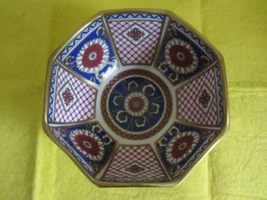 Rare OCTAGONAL AYNSLEY IMPERIAL bonbon dish GOLD COBALT IMARI STYLE trinket pot - Picture 1 of 5