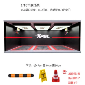 1:18/24 Diorama Car Garage Model Car Cabinet Showroom Scene Display Model Toys - Picture 1 of 30