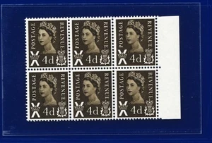 1968 SG S9 4d Olive-Sepia (Centre Band) PVA Gum XS13 Marginal Block (6) MNH pkwt - Picture 1 of 2