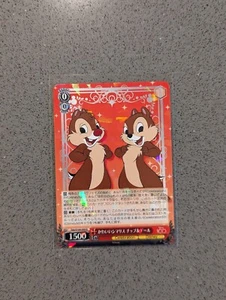 Chip & Dale Dds/S104-059 R Disney100 Weiss Schwarz Japanese - Picture 1 of 1