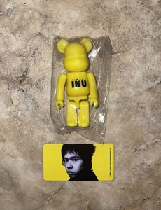 Bearbrick Serie 46 Artista INU 100% BE@RBRICK Medicom Juguete Amarillo Coleccionable - Imagen 1 de 2
