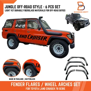 ARCO DE RUEDA FLANQUE TODOTERRENO JUNGLE PARA TOYOTA LAND CRUISER SERIE 78 99-03 - Imagen 1 de 8
