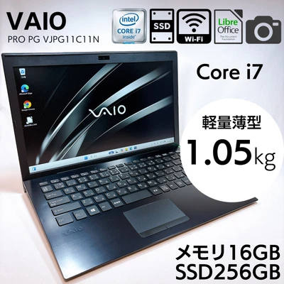 Sony Vaio Pro PG VJPG11C11N 13.3 Core i7-8550U 16GB 256GB SSD Made in Japan_780 - Image 1 of 4
