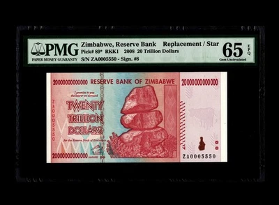 20 Trillion Dollars Zimbabwe ZA 2008 P89* Star PMG Certified Authentic ZA0005550 - Image 1 of 4