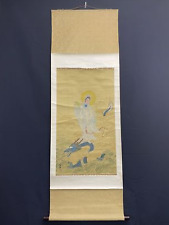 Antique Kannon Bodhisattva & Dragon Scroll, Silk Painting, Unknown Artist