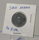 SAUDI ARABIA 25 HALALA COIN 1/4 RIYAL FOREIGN COIN SAUDI ARABIA 25 HALALA COIN 1/4 RIYAL FOREIGN COIN