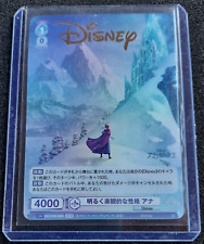 Disney: Frozen’S Anna ( Dyr ) TG / 01B-050D Weiss Schwarz Blu Scheda Lamina Oro
