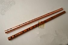 Copper Metal Flute Dizi Flauta transversal CDEFG Key Profesional Concert Flute 