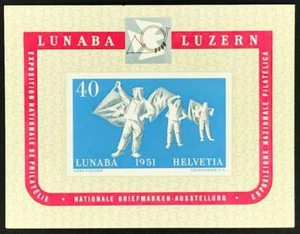 Suiza bloque 14 sin usar - Imagen 1 de 1