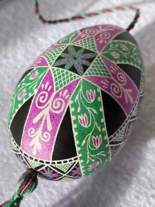 Ukrainisches Pysanka Ei Osterdekor Ornament Dekoration echte Gans Volk Ukraine - Bild 1 von 14