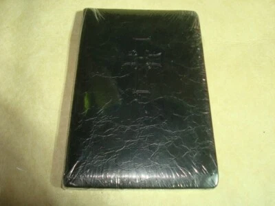 Sealed! 2007 Text ESV Compact Coat Pocket NT w Psalms & Proverbs Black Cross LT! - Image 1 of 2