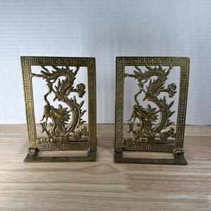 Vintage Asian Ornate Oriental Brass Dragon Folding Bookends - Picture 1 of 4