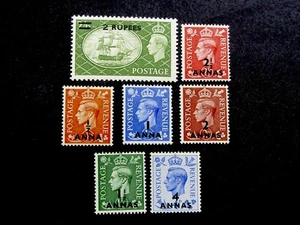 nystamps Britisch Oman Briefmarke # 35-41 postfrisch OG H 67 $ N28y2708 - Bild 1 von 2