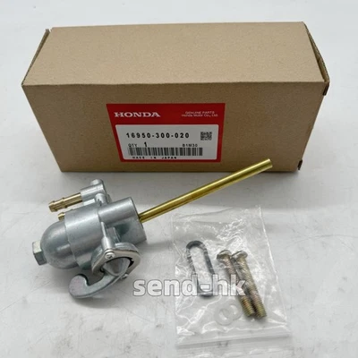 NEW 16950-300-020 Fuel Valve Petcock For Honda CB500K CB550K CB750K 1969-1974 US — 第 1/4 张图片