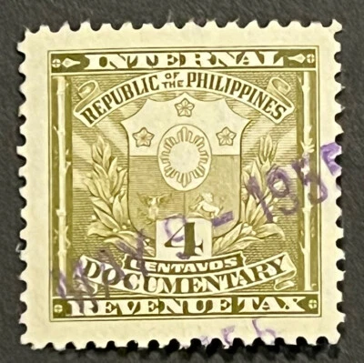 Travelstamps: Philippines Documentary Revenue Stamp 4 Centavo Used 1955 Cancel - Image 1 of 4