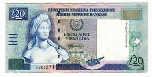 CYPRUS 20 POUNDS P-63 2004 Replacement *Z* BUST EURO ART BOAT RARE CURRENCY NOTE