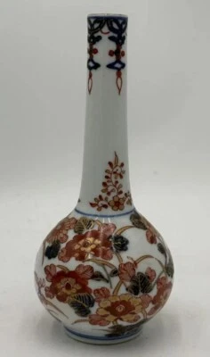 Jarrón antiguo chino Qing Guangxu hierro rojo y cobalto porcelana flores de loto Foto 1 de 4