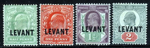 BRITISH LEVANT KE VII 1905-12 Overprinted LEVANT GB Group SG L1 to SG L4 MINT Cover