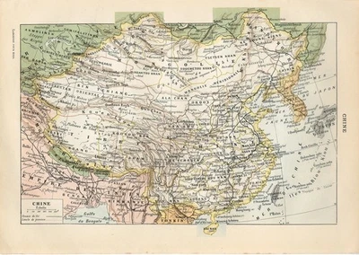 1907 CHINA BEIJING MANCHURIA KOREA HAINAN TONKIN FORMOSA TAIWAN Map Larousse - Image 1 of 2