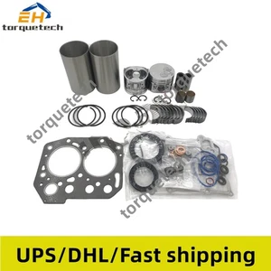 Overhaul Rebuild Kit for Komatsu 2D70E Engine YM119515-22080 - Picture 1 of 5