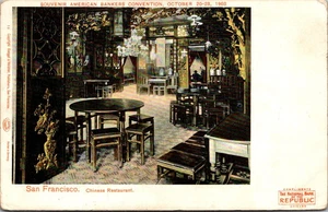 RESTAURANTE CHINO vista interior San Francisco, California CA c1904 Postal UDB - Imagen 1 de 2