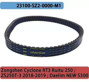 Drive Belt For Cyclone RT3 RT2 ZS250T-3 2018-19 Q3 XQ250 S300 23100-SZ2-0000-M1 - Picture 1 of 9