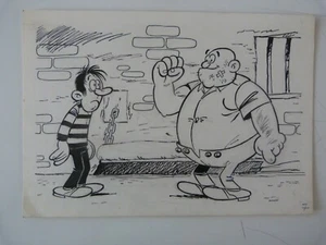 G 5 DESSIN ORIGINAL ENCRE DE CHINE - Picture 1 of 1