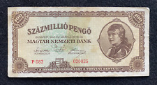 Hungary 100,000,000 Pengo 1946 P-124 Circulated Banknote