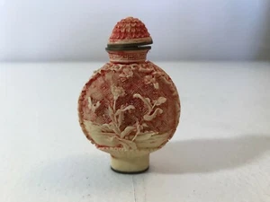 ANTIQUE SM CHINESE HAND CARVED RED SNUFF BOTTLE w/LID FLORAL FLOWERS - Picture 1 of 7