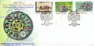 Malaysia - People, Anniversaries, Events & Wildlife (9no. FDC's) 1971-99 - Picture 1 of 9