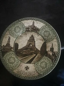 Sammelteller Kriegerdenkmal 1813-1913 - Bild 1 von 3