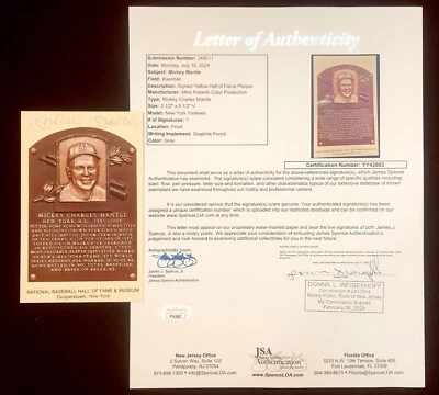SIGNED MICKEY MANTLE HALL OF FAME PLAQUE POSTCARD W/JSA LETTER OF AUTHENTICITY - Image 1 of 4