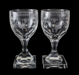 Kosta Boda Flach Water Goblet cut glass floral motif square base Rare Pattern - Picture 1 of 4