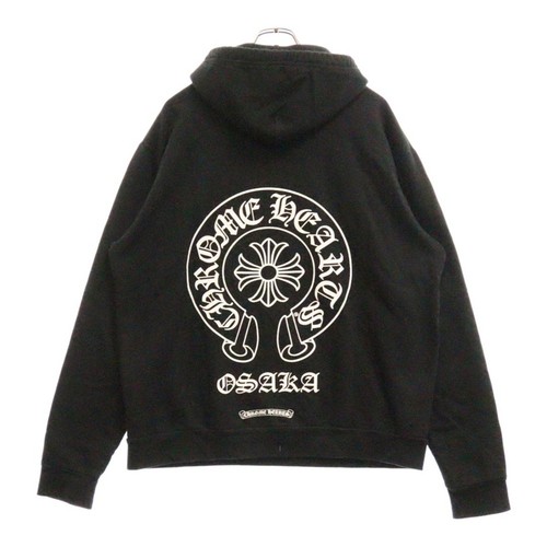 Felpa con cappuccio pullover CHROME HEARTS SWTSHRT PLVR stampa ferro di cavallo Osaka nera usata 3019
