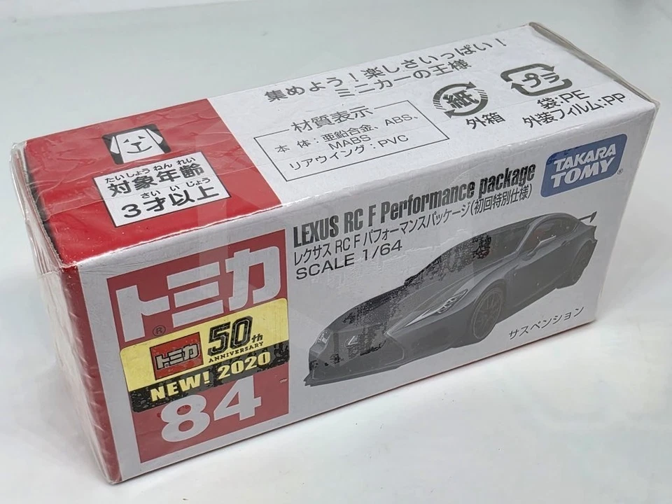 TOMY TOMICA 84 [PAQUETE DE RENDIMIENTO LEXUS RC F] VERSIÓN COLOR ESPECIAL. 2020 Foto 1 de 3