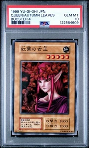Yugioh Japanese Queen of Autumn Leaves No Ref Booster 4 PSA 10 GEM MINT - Picture 1 of 2
