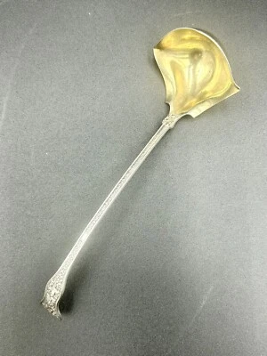 OLYMPIAN BY TIFFANY STERLING SILVER CREAM LADLE W/GOLD WASH BOWL & MONOGRAM - Image 1 of 4