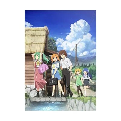 Higurashi When They Cry Gou Vol.4 Blu-ray Booklet Japan KAXA-7994 4988111659 - Image 1 of 2