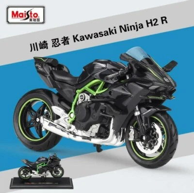 Maisto 1:18 Kawasaki Ninja H2R Motorcycle Bike Model New in Box - Image 1 of 4