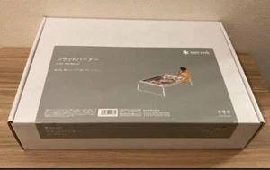 Snow Peak GS-450R flat burner [Gas cans are not included] Stainless Silver Japan