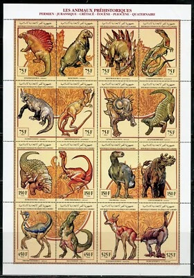 COMOROS DINOSAURS SHEEET & SOUVENIR SHEET MINT NEVER HINGED - Image 1 of 2