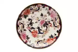 Masons - Mandalay - Blue - Soup Cup Saucer - 87129G - Picture 1 of 2