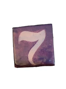 Vintage Number 7 Enamel Square Brooch Pin #7 Brooch Pin Purple Tone 1.5" Artisan - Picture 1 of 8