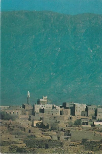 Alte Postkarte - A view of Laudar - Bild 1 von 1