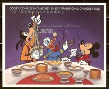 Disney Mickey Enjoy Chinese food Souvenir sheet (MNH)