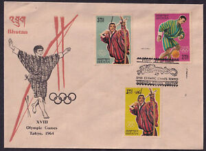 BHUTAN 1964 XVIII Olympic Games,Tokyo, Achery, Football,Scoccer, Dragon, FDC