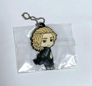 Manjiro Sano Mikey Rubber Strap Charm Tokyo Revengers Keychain Anime Japan - Picture 1 of 2