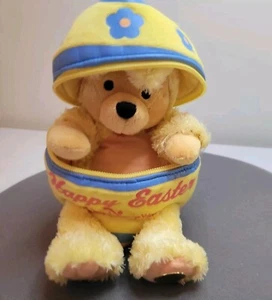 2006 Disney Winnie the Pooh Happy Easter Bunny Zippered Egg Yellow Rare Plush - Picture 1 of 21