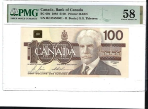 Canada 100 Dollars 1988 BC-60b PMG 58 hard Note to find - Picture 1 of 2