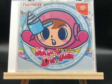 Mr. Driller w/spine (Sega Dreamcast, 2000) from japan #3021